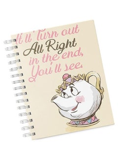 LIT Kettle Quote Hard Cover Spiral Notebook  - Image 1