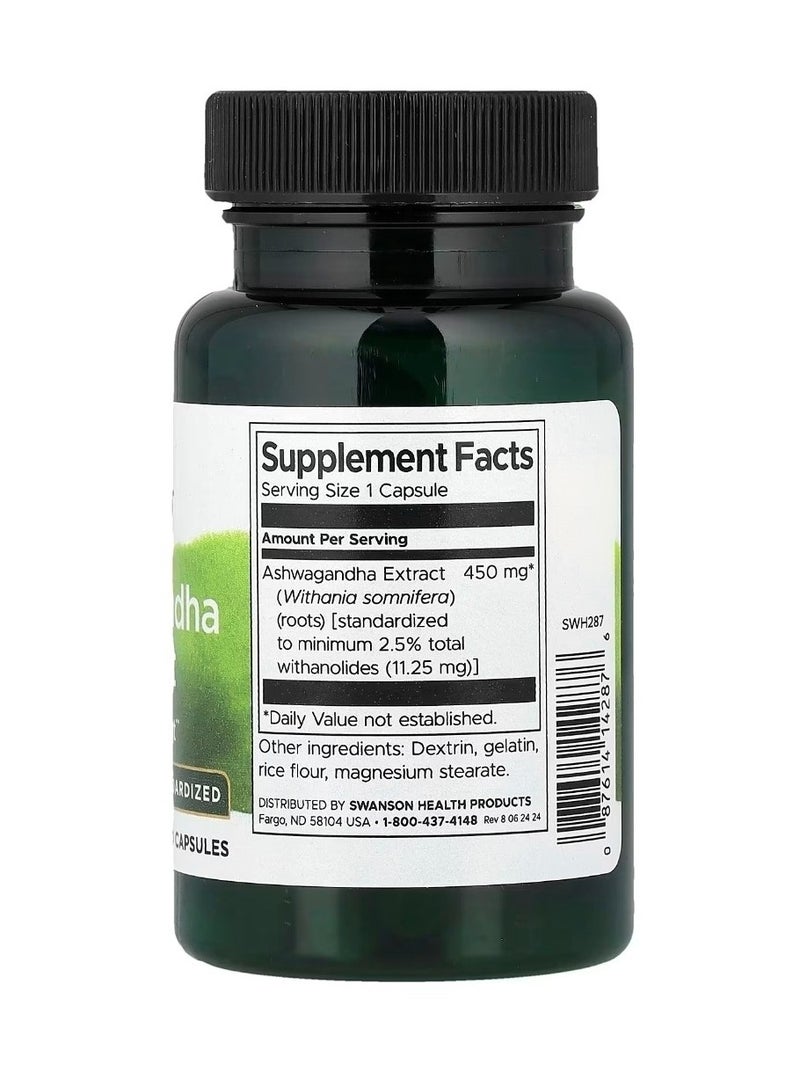 سوانسون مستخلص أشواغاندا موحد 450 ملغ، 60 كبسولة - Image 2