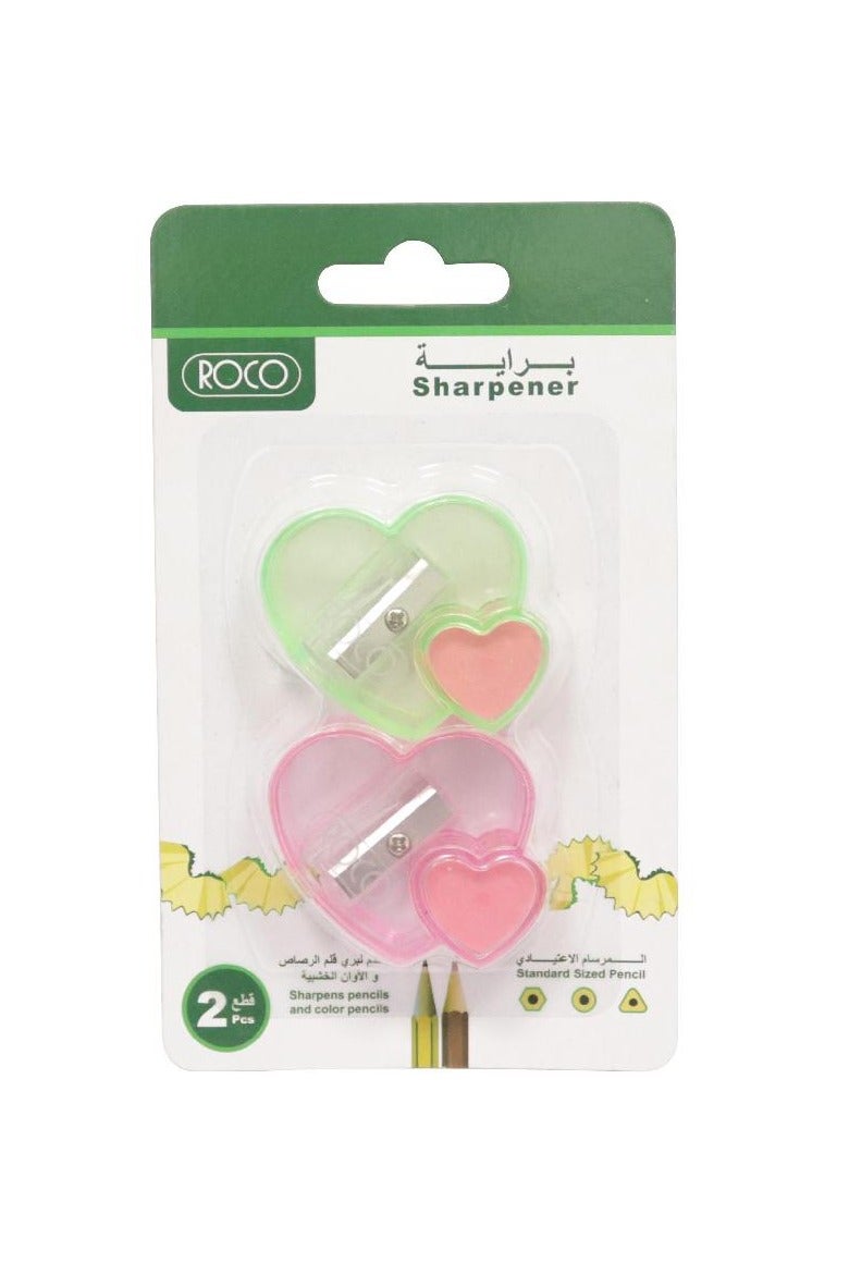 روكو مبراة جيب ذات فتحة واحدة بألوان متنوعة