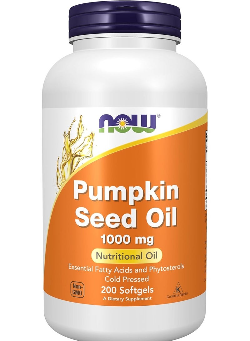 ناو مكمل غذائي يحتوي على بذور اليقطين ومفيد للجسم - Image 1