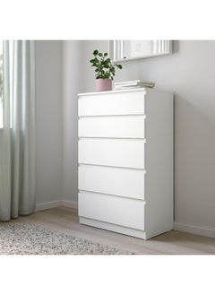 Zaboon Chest Of 5 Drawers, White, 70X112 Cm  - Image 2