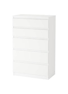 Zaboon Chest Of 5 Drawers, White, 70X112 Cm  - Image 1