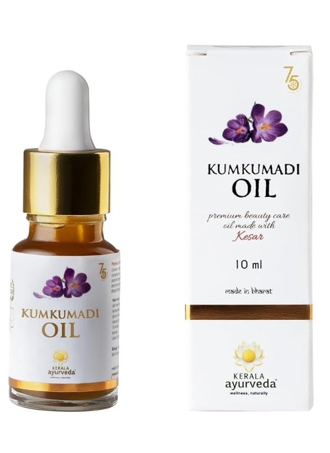 Kerala Ayurveda - Kerala Ayurveda Kumkumadi Oil 10ML - Image 1