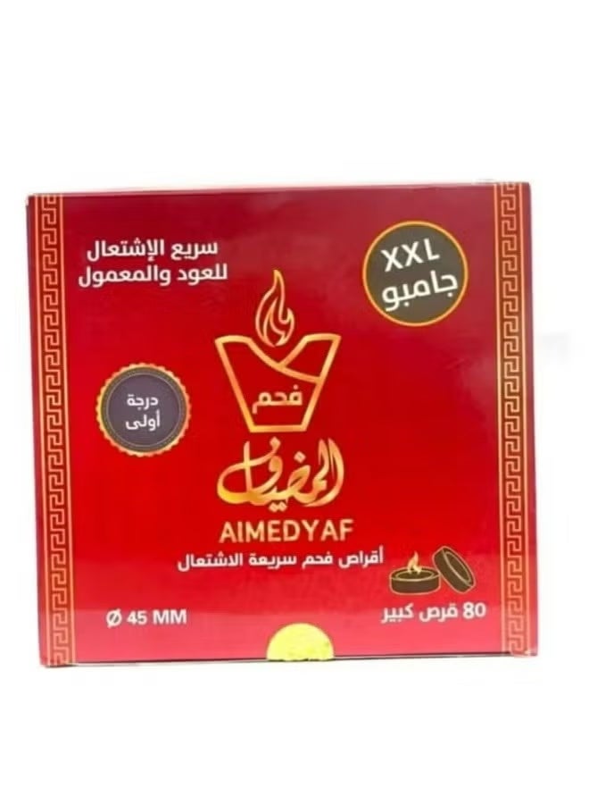 ALMEDYAF Local - Quick-lighting charcoal for oud and maamoul from Al-Mudayyaf, 80 tablets