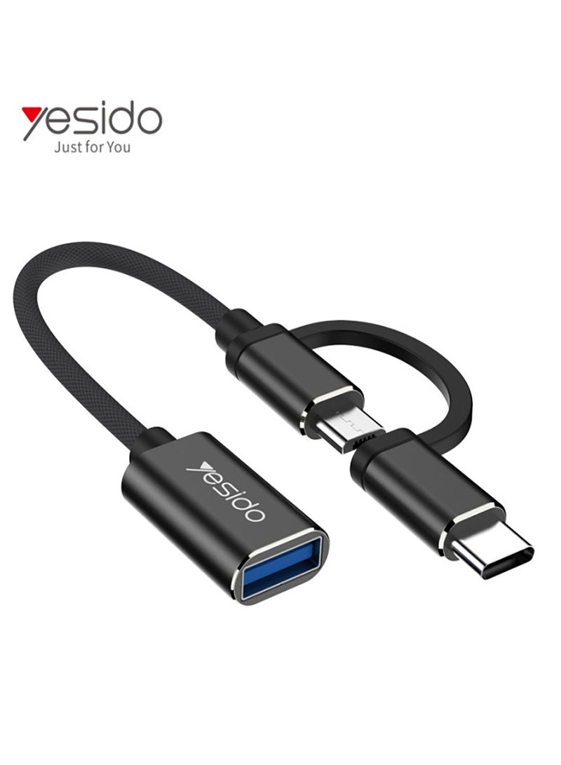 يسيدو GS02 كابل قطني مجدول 2 في 1 متوافق على نطاق واسع ومضاد للتمدد 10 سم OTG محول Type-C/Micro إلى USB أسود - Image 2