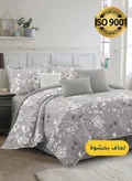 Master Home Textile 200 X 120 Cm