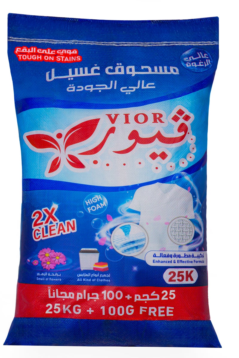 vior Laundry powder for regular washing machines, 25 kg - Image 1