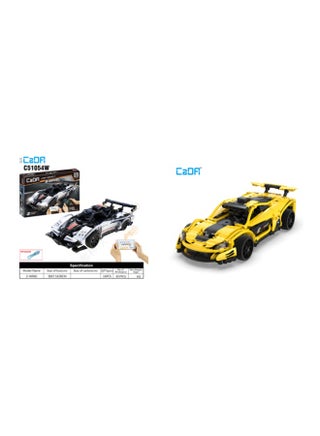 Car Model Series Remote Control Building Blocks Car (E) (2 Assorted Models) - pzsku/Z1326C5866C4DF75E3096Z/45/_/1734602155/78603cd6-e4a7-4700-8864-5ef4d09c3b0a