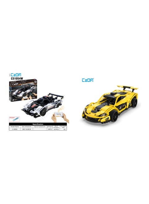 Car Model Series Remote Control Building Blocks Car (E) (2 Assorted Models)