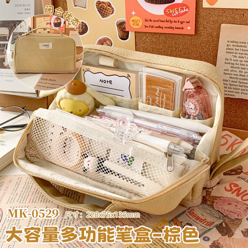 Canvas Pencil Case Large Capacity Girls Simple Japanese Style Junior High School Girls Boys Pencil Case Primary School Students Can Stand Up - Image 1