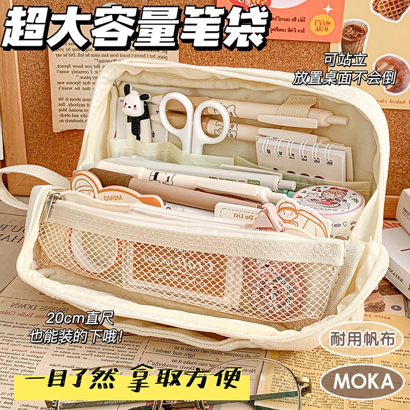 Canvas Pencil Case Large Capacity Girls Simple Japanese Style Junior High School Girls Boys Pencil Case Primary School Students Can Stand Up - Image 4