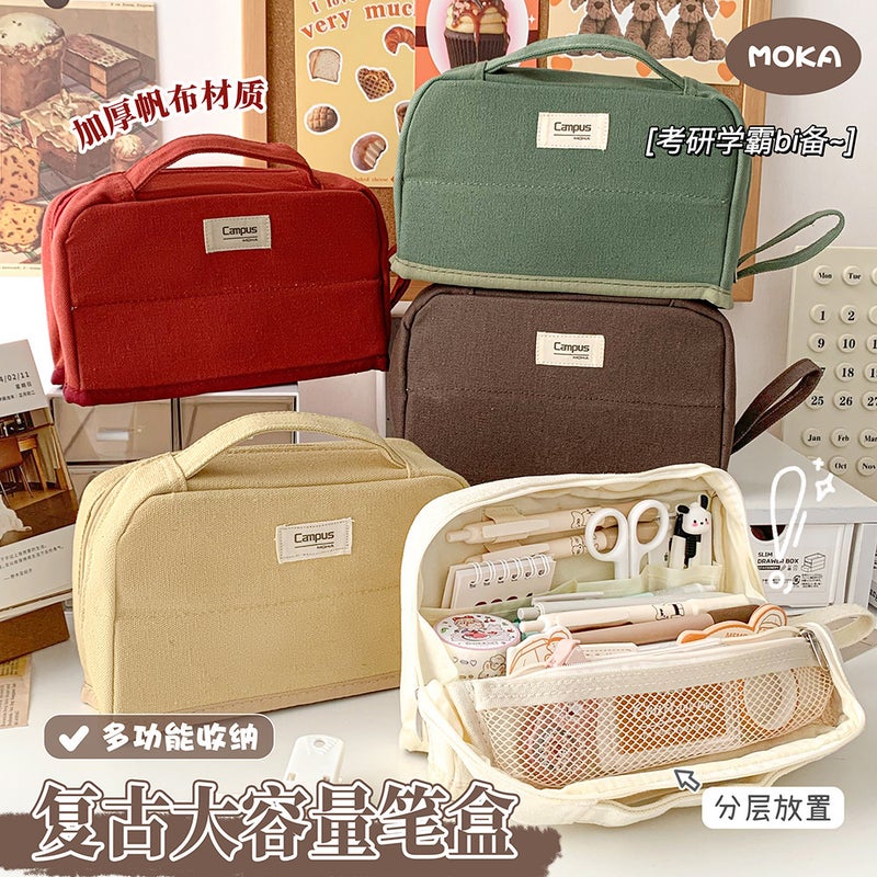 Canvas Pencil Case Large Capacity Girls Simple Japanese Style Junior High School Girls Boys Pencil Case Primary School Students Can Stand Up - Image 2