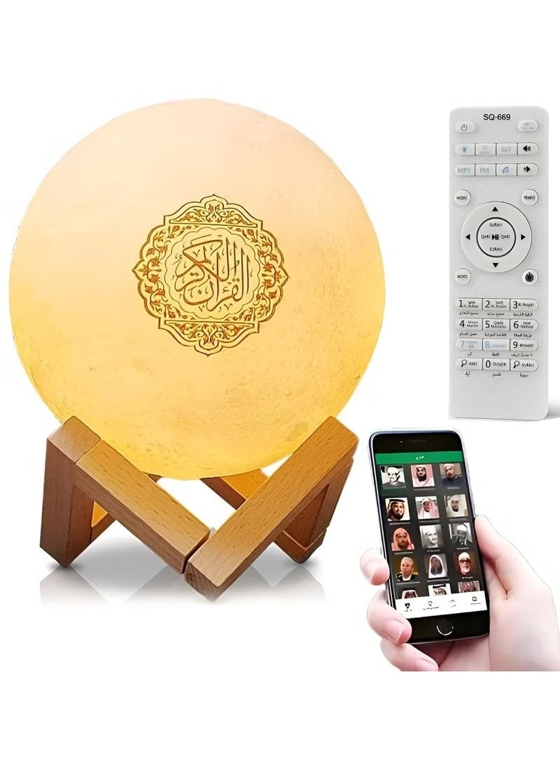 A ZONE New Islamic Speaker Quran Player Moon Light Islamic Gift Quran Speaker LED Lamp With Remote Control  - Image 1