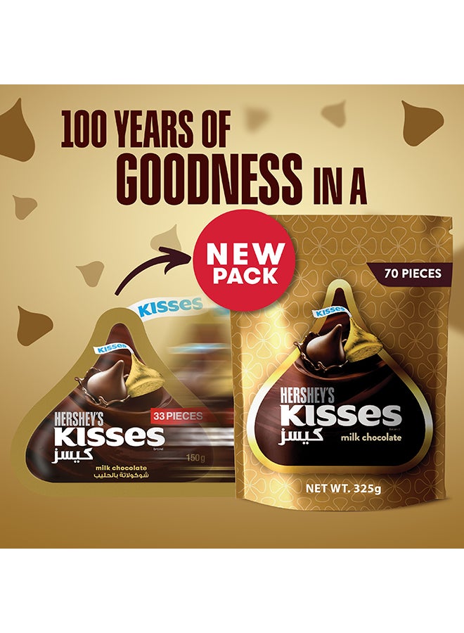 Hershey's عبوة شوكولاتة حليب كيسس - Image 2