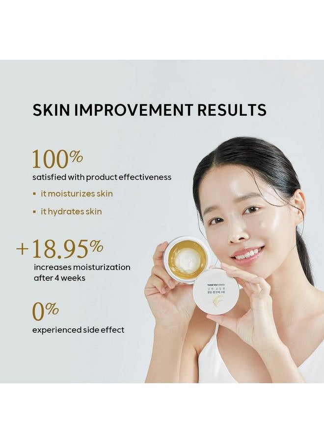 THANKYOU FARMER - Rice Pure Gel And Cream; Korean Rice Extracts 100000Ppm; 2.81 Fl Oz (80Ml) - Image 1
