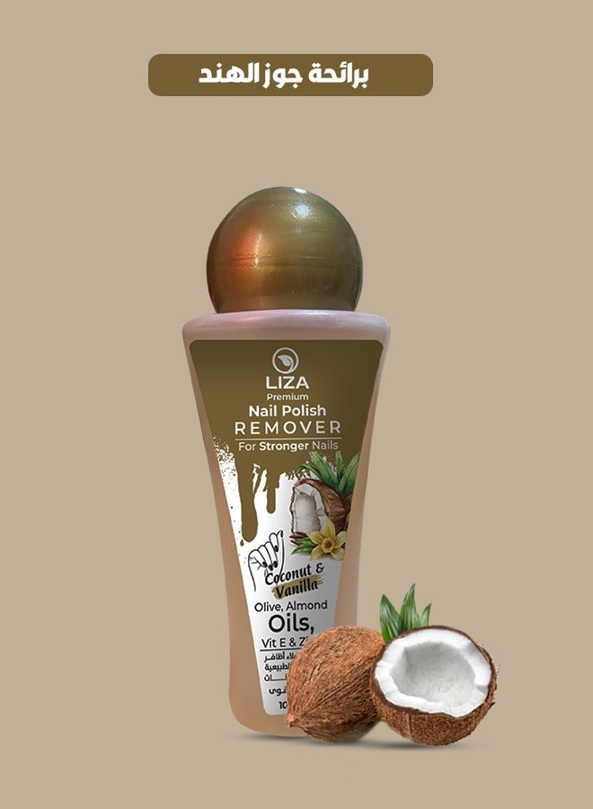 ماش بريميير ليزا مزيل طلاء الأظافر - بجوز الهند و الفانيليا  100 مل - Image 2