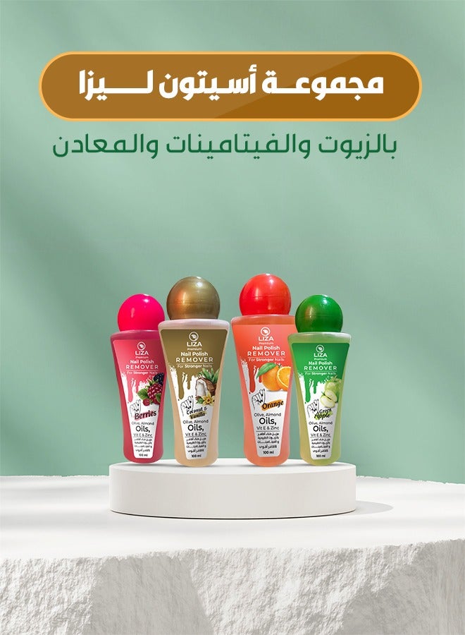 ماش بريميير ليزا مزيل طلاء الأظافر - بجوز الهند و الفانيليا  100 مل - Image 4