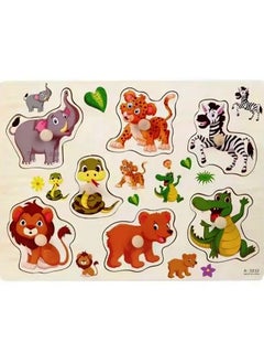 Wild Animals 2 Pattern