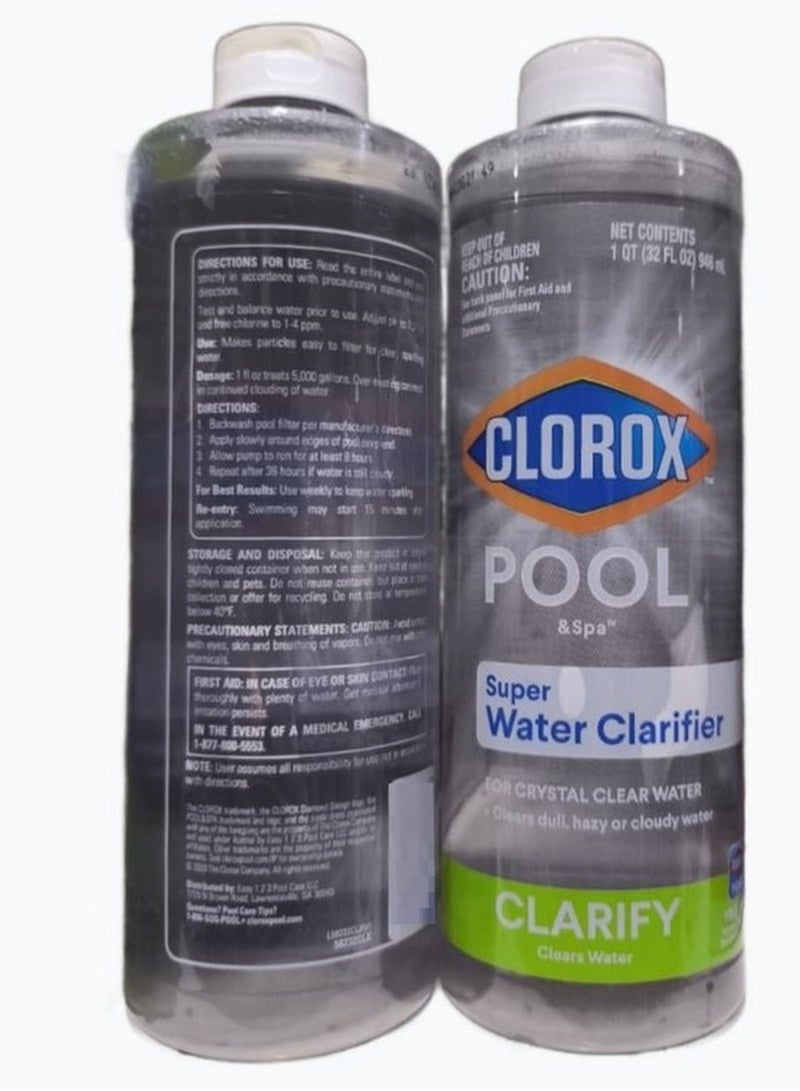 كلوركس منظف ​​مياه حمامات السباحة والمنتجعات الصحية فائق الجودة 946 مل