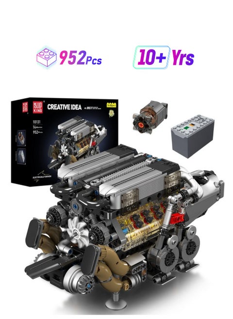 10131 W16 Engine Building Blocks Sets, V8 Engine Model Kit That Run, Build Your Own Stem Model Engine, 16-Cylinder Car Engine Building Engineering Toys For Kids/Adults Collections(952+Pcs)