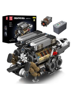 10131 W16 Engine Building Blocks Sets, V8 Engine Model Kit That Run, Build Your Own Stem Model Engine, 16-Cylinder Car Engine Building Engineering Toys For Kids/Adults Collections(952+Pcs) - pzsku/Z1329569ABC951ECFC013Z/45/_/1732787191/3bd49463-2591-42fe-be67-c1a52f24769a