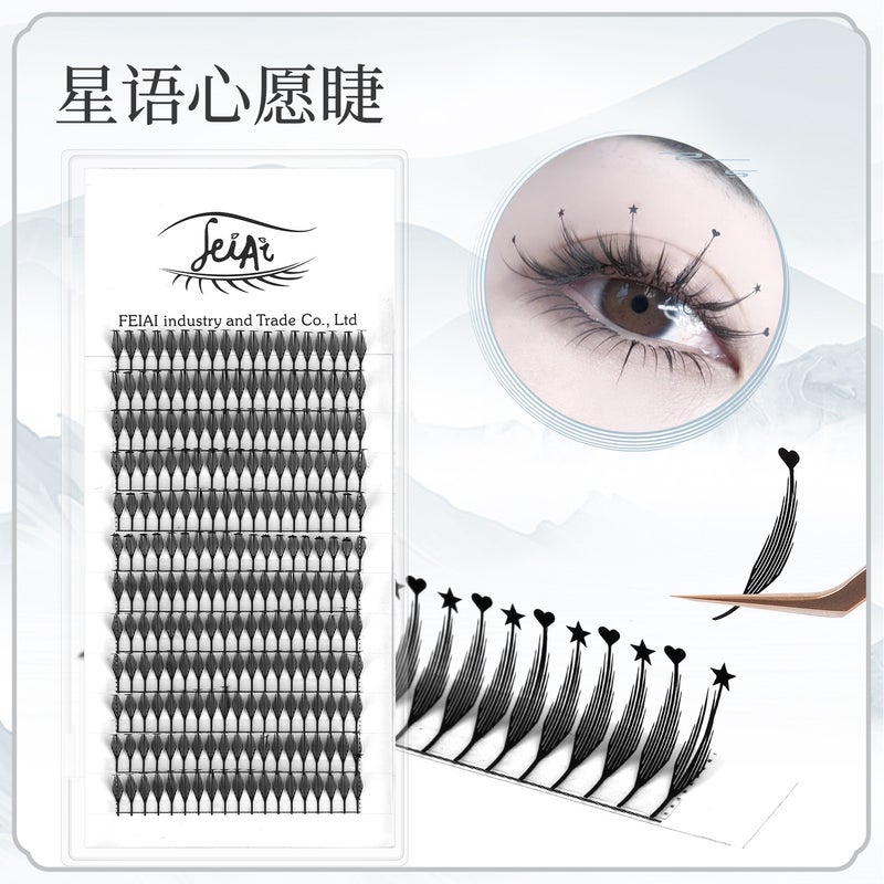 Generic Cartoon spire Eyelash Grafting Cartoon Wings Rapid Prototyping Small Thin Sheet Soft Not Spreading Special for Eyelash Shop Star language wish finished product 12 rows in a box 
