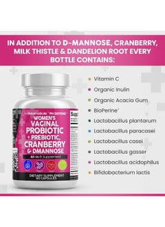 Clean Nutraceuticals Clean Nutraceuticals Vaginal Probiotics for Women + Prebiotics 20 Billion Cranberry Pills 30,000mg w/D-Mannose 500 mg for Urinary Tract Health pH Balance - for Vaginal Health Supplements Pills  - Image 4