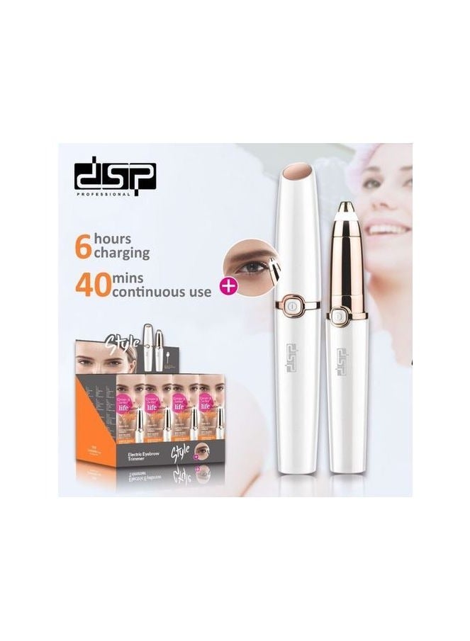 دي اس بي ماكينة إزالة شعر الحواجب اللاسلكية DSP 70118 - Image 4