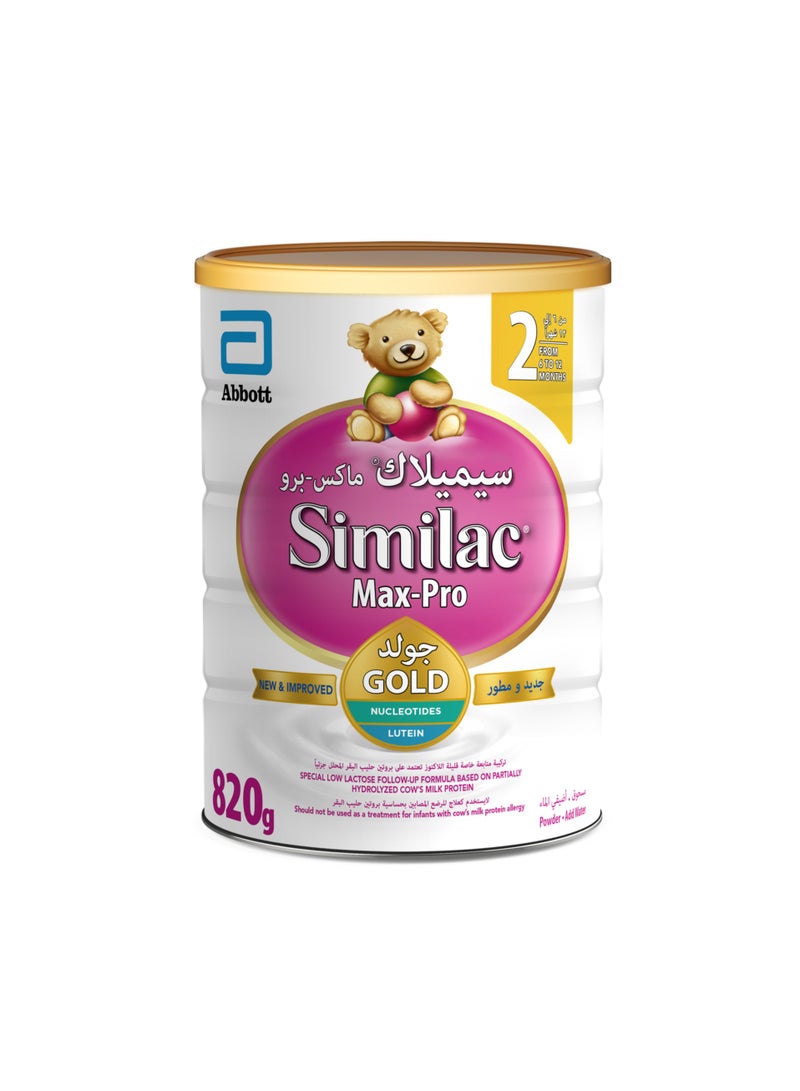 سيميلاك حليب أطفال بودرة ماكس برو رقم (2) من 6 إلى 12 شهر، 820 جم