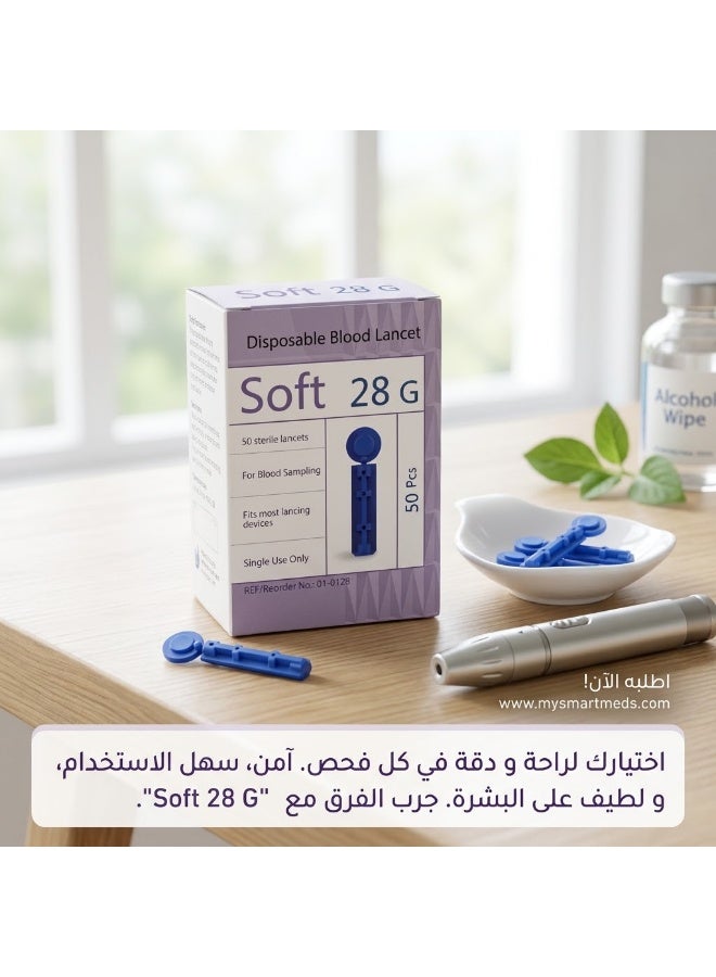 يوويل إبر وخز ناعمة لتحليل السكر مقاس 28G - عبوة من علبتين (100 إبرة وخز) - Image 4