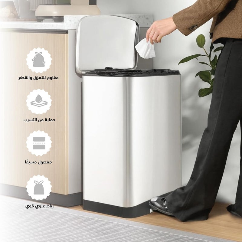 Govyy Trash Bags Heavy Duty 30 Bags 55 Gallon Tear Resistant, Leak Protection, Pre Separated, Superior Drawstring Suitable for Kitchen Multipurpose Made of Eco Friendly Materials Size 88x84 cm - Image 3