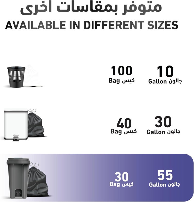 Govyy Trash Bags Heavy Duty 30 Bags 55 Gallon Tear Resistant, Leak Protection, Pre Separated, Superior Drawstring Suitable for Kitchen Multipurpose Made of Eco Friendly Materials Size 88x84 cm - Image 5