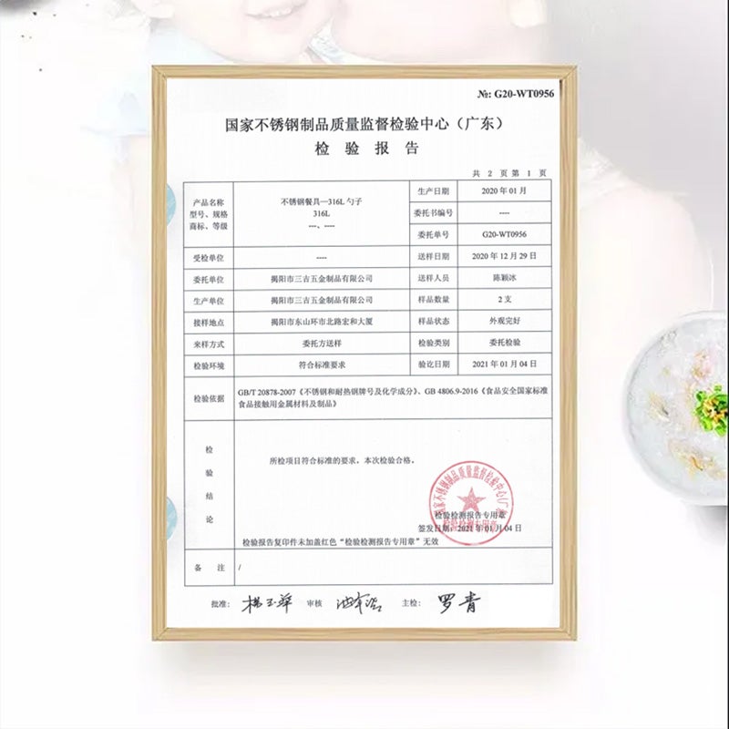 ملاعق Guangyi 316L من الفولاذ المقاوم للصدأ ، ملاعق شوربة منزلية مضادة للعفن ، ملاعق مستديرة ، ملاعق كبيرة ، أدوات مائدة ، ملاعق أطفال ، طقم مكون من قطعتين GY7898 - Image 2