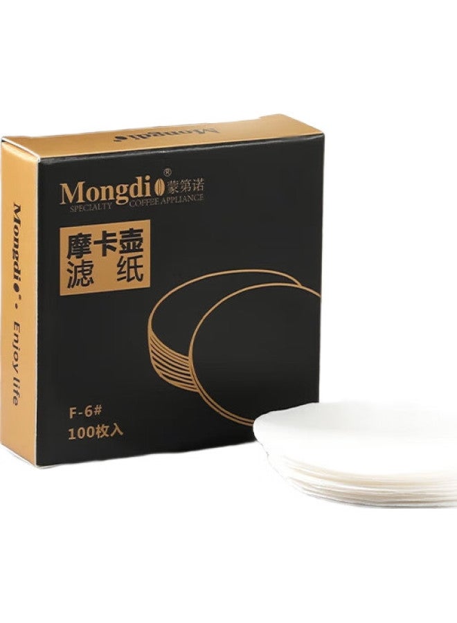 Mongdio Coffee Filter Paper, Moka Pot Filter Paper, Italian Espresso Machine Handle, Round Ground Coffee Filter Paper, 60Mm, 100 Sheets - Image 3