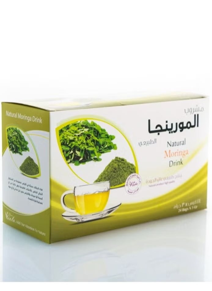 Moringa Natural Drink 36 G - pzsku/Z132B0971892B65E36E57Z/45/_/1729893515/b7174563-e841-41ca-b67b-a1cf148cb0ce