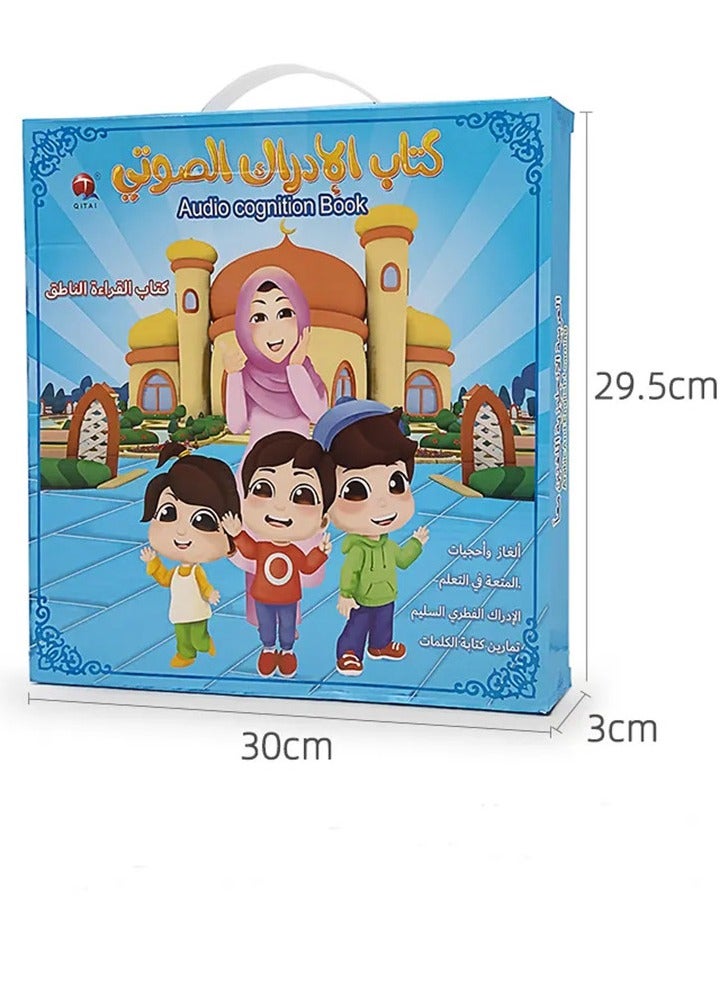 Child Arabic Reading Machine, Baby Electronic Learning Book Arabic Learning E Book Early Educational Intelligent Book for Kids Children - Image 5