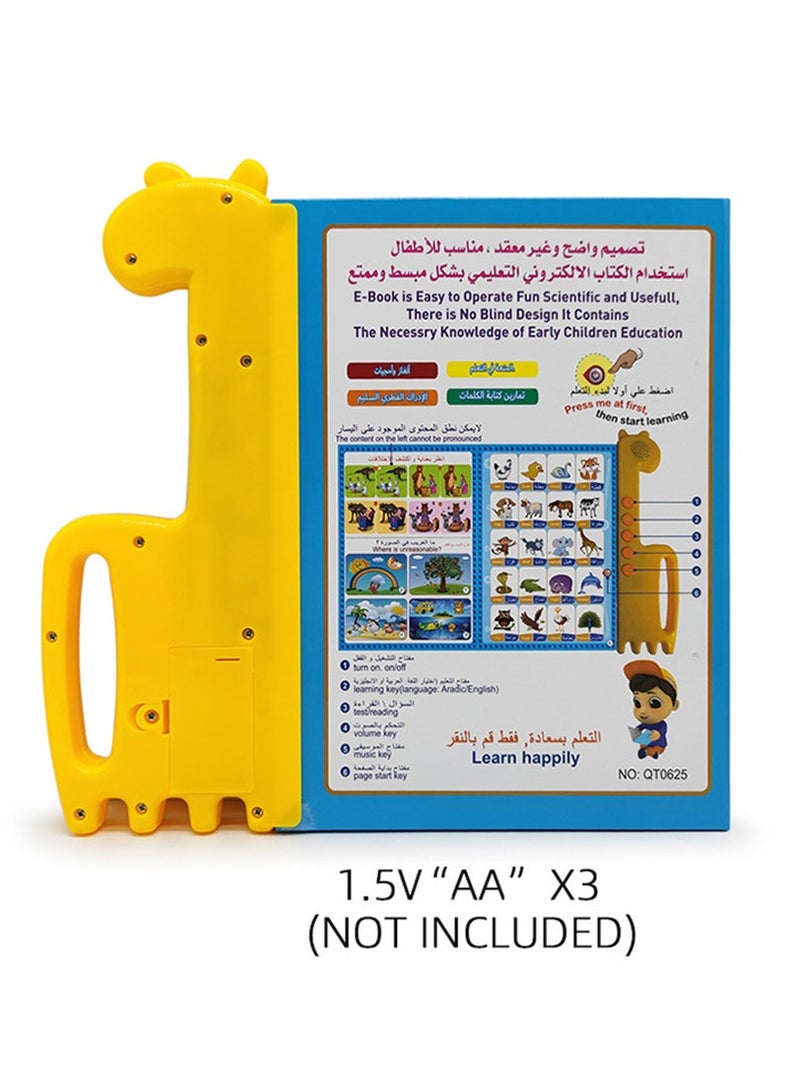 Child Arabic Reading Machine, Baby Electronic Learning Book Arabic Learning E Book Early Educational Intelligent Book for Kids Children - Image 3