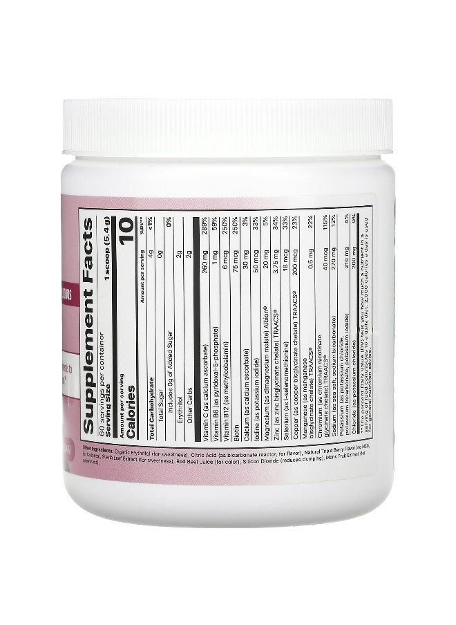 Jigsaw Health Jigsaw Health, Electrolyte Supreme™, Berry-Licious, 11.4 oz (324 g)  - Image 2