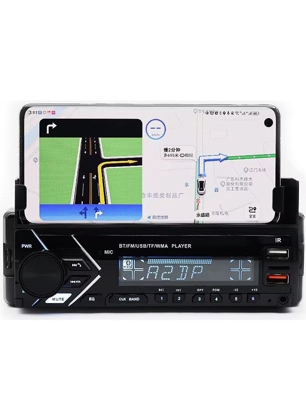 Maxessa C10BT Car Stereo with Phone Holder Mechanism and Ambient Lighting  - Image 1