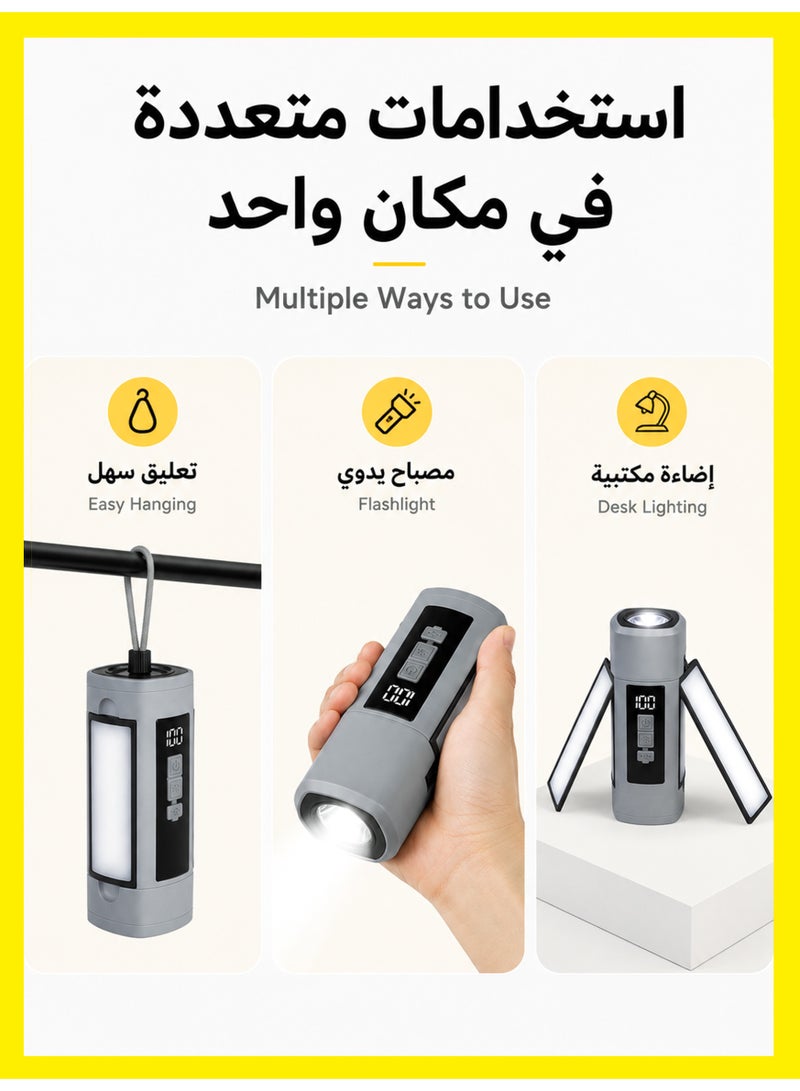 1 طابق سرداب مصباح تخييم محمول قابل للطي مع قاعدة مغناطيسية وحزام تعليق، فانوس LED قابل للتمديد بثلاث لوحات دوارة، شاشة رقمية للبطارية، 7 إعدادات إضاءة، ضوء أبيض وأحمر وكشاف للتخييم والرحلات وصيد السمك وإصلاح السيارة - Image 5