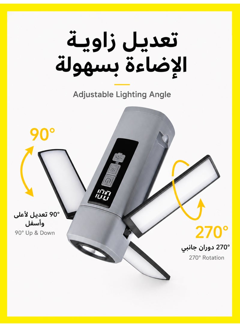 1 طابق سرداب مصباح تخييم محمول قابل للطي مع قاعدة مغناطيسية وحزام تعليق، فانوس LED قابل للتمديد بثلاث لوحات دوارة، شاشة رقمية للبطارية، 7 إعدادات إضاءة، ضوء أبيض وأحمر وكشاف للتخييم والرحلات وصيد السمك وإصلاح السيارة - Image 4