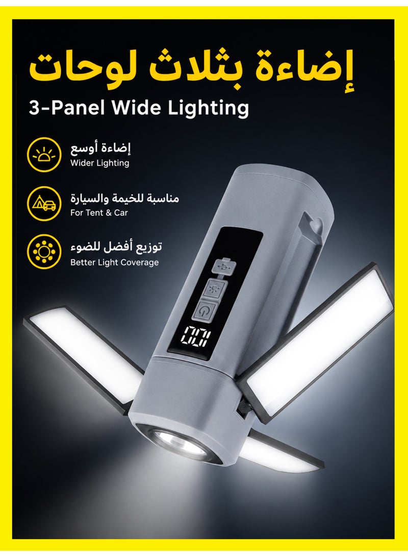 1 طابق سرداب مصباح تخييم محمول قابل للطي مع قاعدة مغناطيسية وحزام تعليق، فانوس LED قابل للتمديد بثلاث لوحات دوارة، شاشة رقمية للبطارية، 7 إعدادات إضاءة، ضوء أبيض وأحمر وكشاف للتخييم والرحلات وصيد السمك وإصلاح السيارة - Image 3
