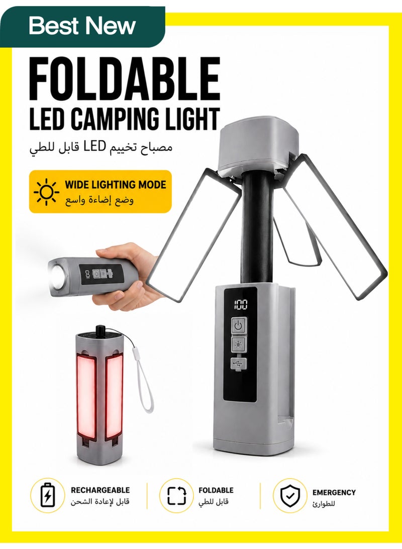 BASEMENT-1 Portable Foldable Camping Light with Magnetic Base & Hanging Strap, Telescopic 3-Panel Rotatable LED Lantern, Digital Battery Display, 7 Lighting Settings, White Red Light & Flashlight for Camping Hiking Fishing Car Repair - Image 1