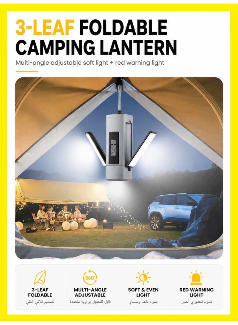 BASEMENT-1 Portable Foldable Camping Light with Magnetic Base & Hanging Strap, Telescopic 3-Panel Rotatable LED Lantern, Digital Battery Display, 7 Lighting Settings, White Red Light & Flashlight for Camping Hiking Fishing Car Repair - Image 2