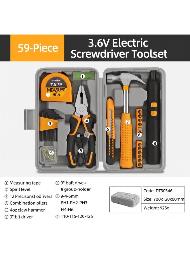 59-Piece 3.6V Electric Screwdriver Tool Set – Multi-Function Household Repair Kit - Image 1