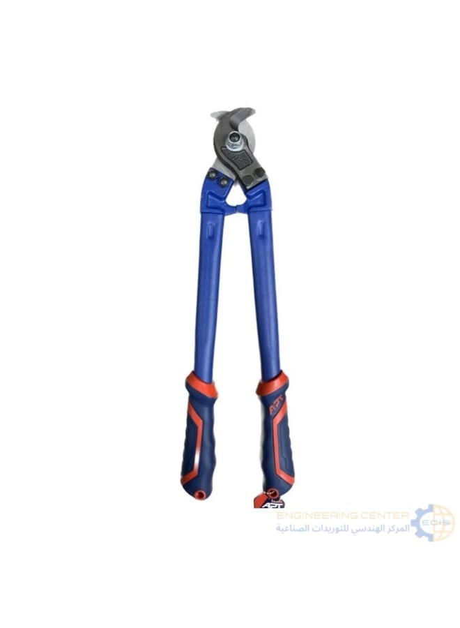 APT AH21611-36 36-inch Cable Cutter