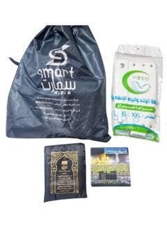 ماركة غير محددة ملابس احرام للرجال للحج والعمرة مصنوعة من القطن المصري 100% بوزن 1300 جرام مكونة قطعتين مع 4 هدايا مميزة  - Image 3