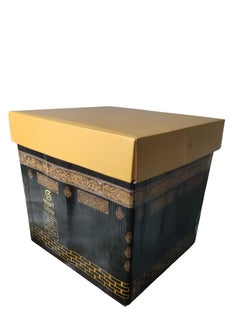 ماركة غير محددة ملابس احرام للرجال للحج والعمرة مصنوعة من القطن المصري 100% بوزن 1300 جرام مكونة قطعتين مع 4 هدايا مميزة  - Image 1