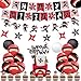 Fangleland Ninja Birthday Party Decorations Red and Black Warrior Themed Party Supplies for Boys with Ninja Happy Birthday Banner Cake Topper Sticker and Paper Lanterns - Image 3