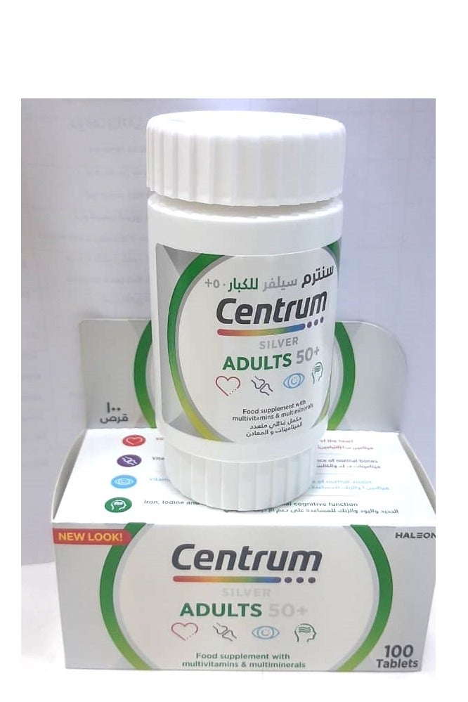فايزر مكمل غذائي سنتروم سيلفر للبالغين من سن 50 عامًا فما فوق مع الفيتامينات والمعادن المتعددة، 100 قرص - Image 1
